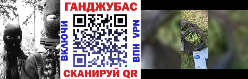Наркошоп купить СК Cocaine Меф Канабис Сольвычегодск