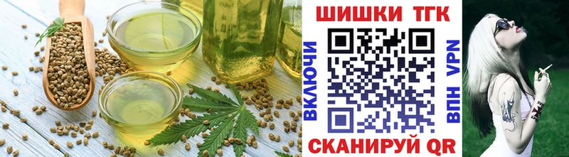 Cannafood марихуана  Купить закладки  Сольвычегодск 