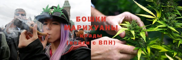 мефедрон мука Горно-Алтайск