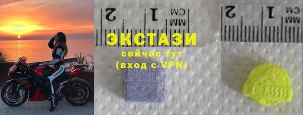 мефедрон Вяземский