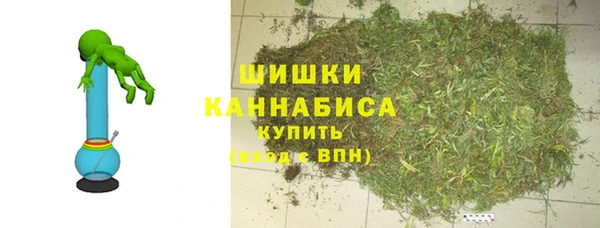 мефедрон Вяземский