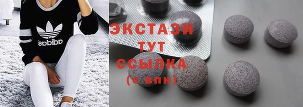 кокаин премиум Вязники