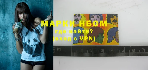 кокаин премиум Вязники