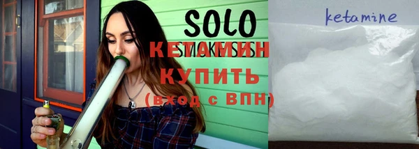 хмурый Вязьма