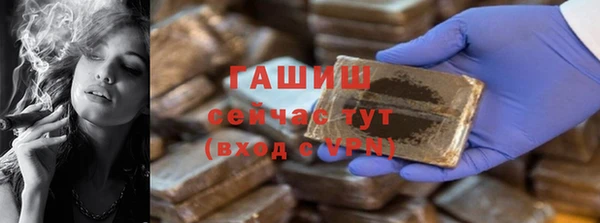 хмурый Вязьма
