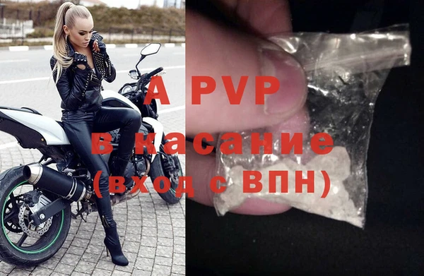 хмурый Вязьма