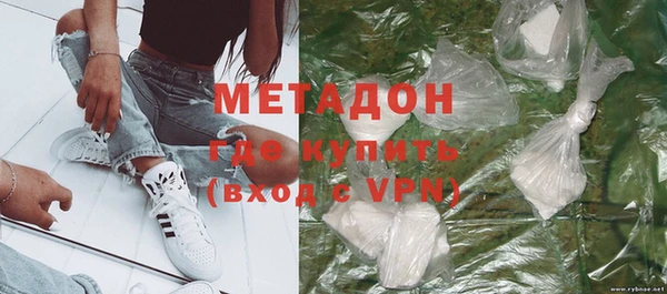 кокаин премиум Вязники
