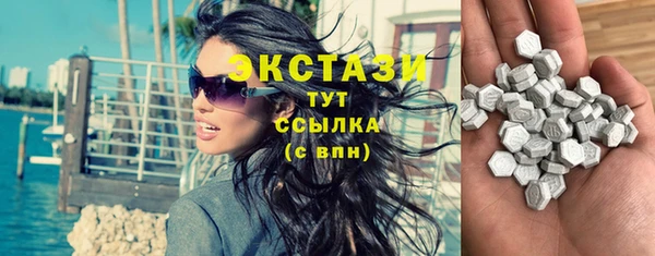 хмурый Вязьма