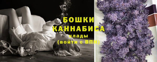 кокаин премиум Вязники
