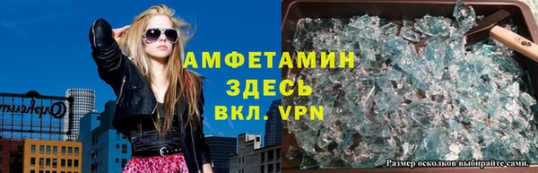 кокаин премиум Вязники