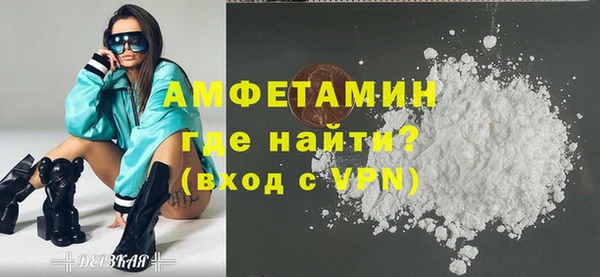 хмурый Вязьма