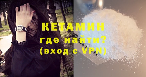 хмурый Вязьма