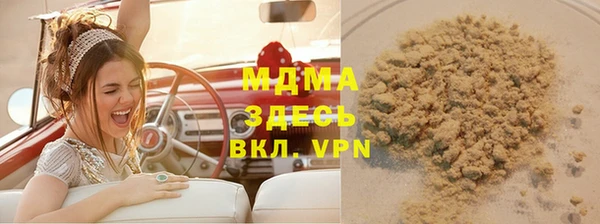 хмурый Вязьма