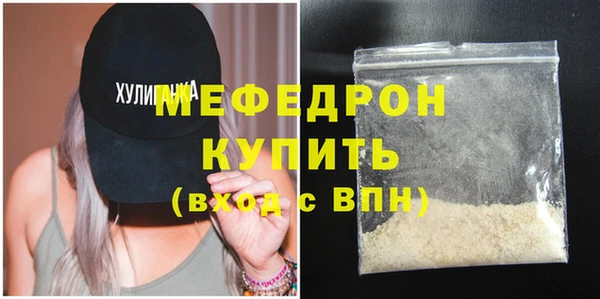 хмурый Вязьма