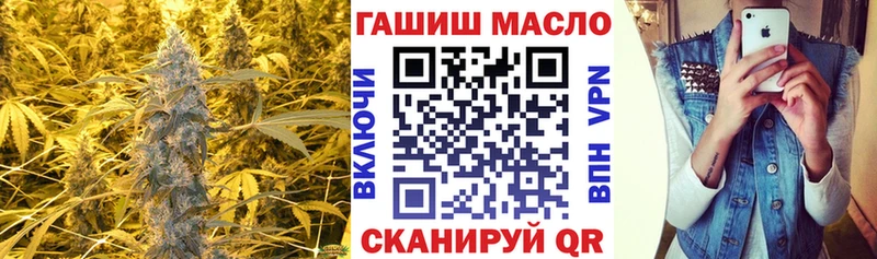 Дистиллят ТГК вейп с тгк  Купить закладки  Сольвычегодск 