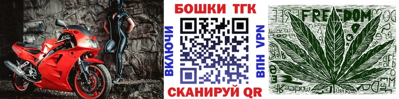 Канабис Ganja  Купить закладки  Сольвычегодск 